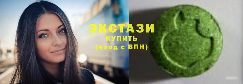 Ecstasy 99%  МЕГА как войти  Ангарск  где найти  